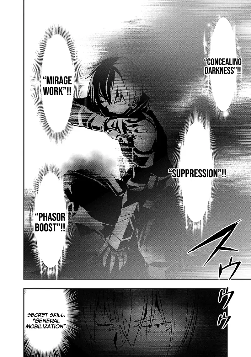 isekai-ntr-shinyuu-no-onna-wo-saikyou-skill-de-otosu-houhou-chap-20-2