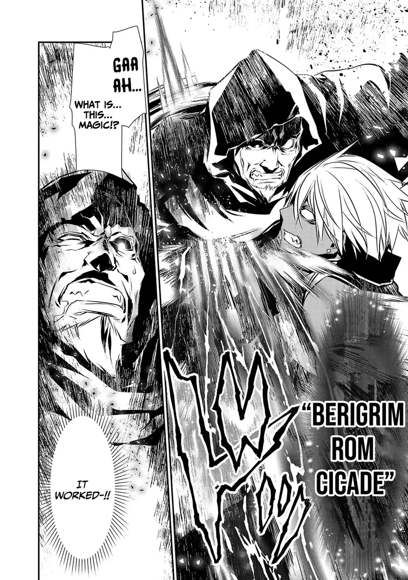 isekai-ntr-shinyuu-no-onna-wo-saikyou-skill-de-otosu-houhou-chap-20-6