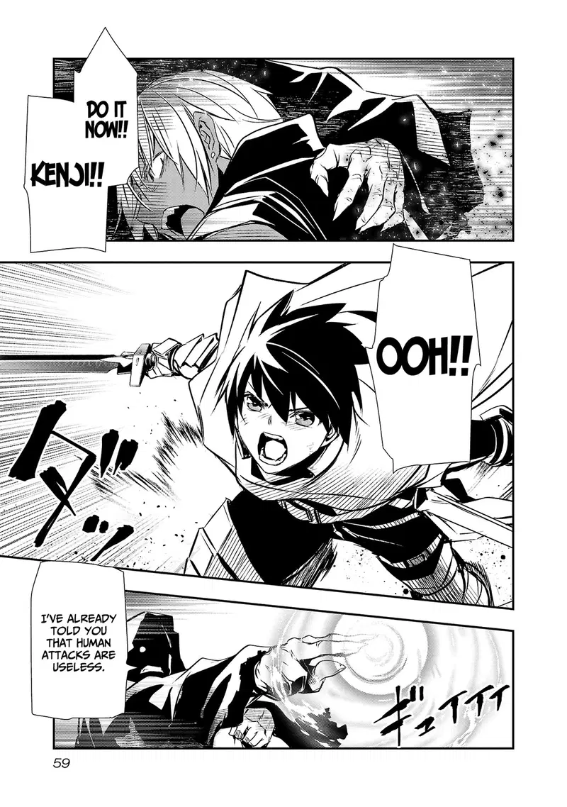 isekai-ntr-shinyuu-no-onna-wo-saikyou-skill-de-otosu-houhou-chap-20-7
