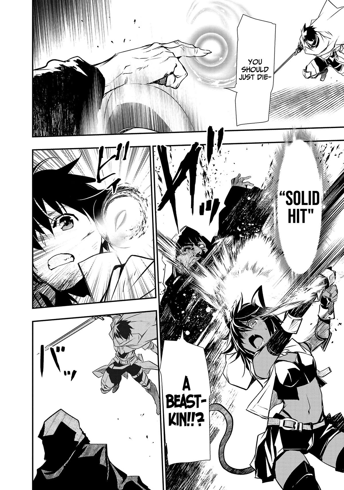 isekai-ntr-shinyuu-no-onna-wo-saikyou-skill-de-otosu-houhou-chap-20-8
