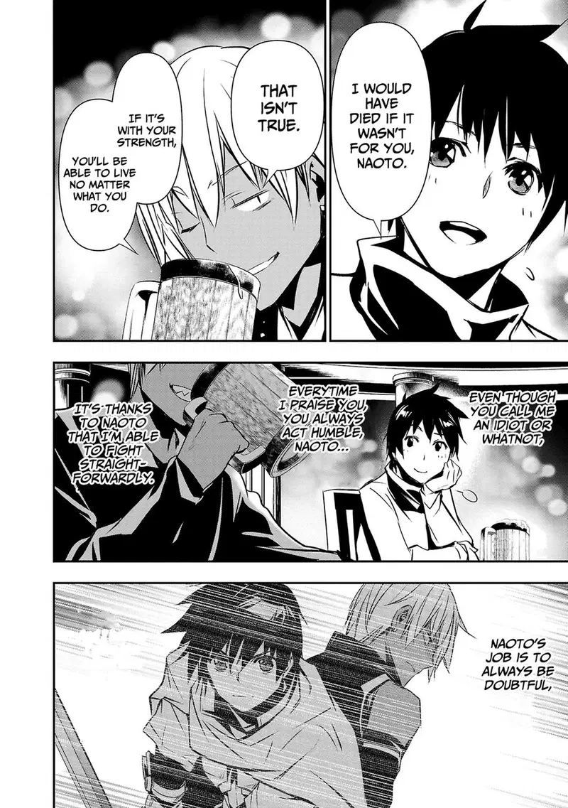isekai-ntr-shinyuu-no-onna-wo-saikyou-skill-de-otosu-houhou-chap-21-13