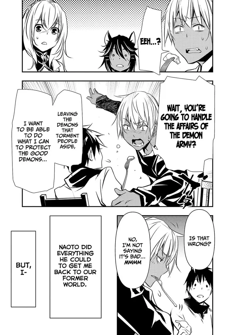 isekai-ntr-shinyuu-no-onna-wo-saikyou-skill-de-otosu-houhou-chap-21-16