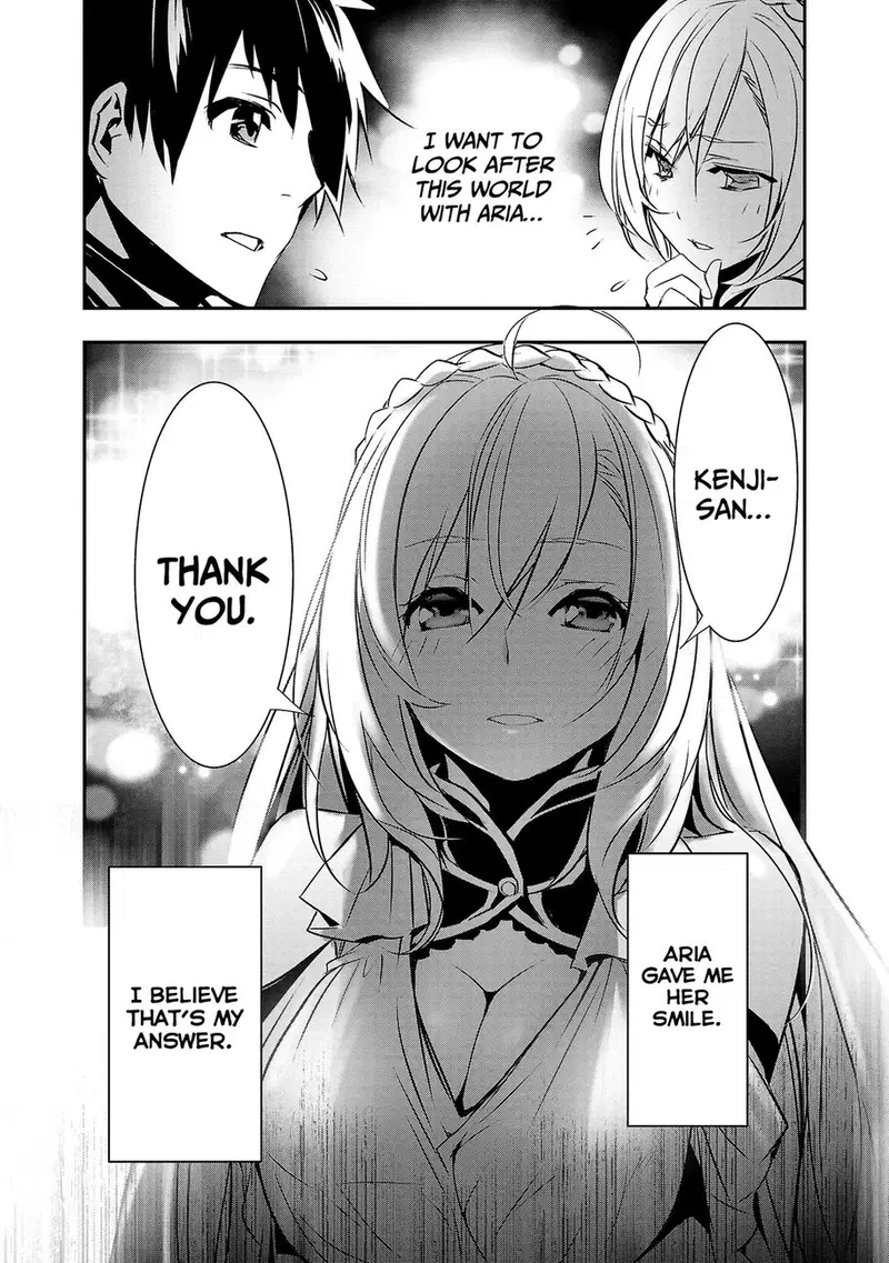 isekai-ntr-shinyuu-no-onna-wo-saikyou-skill-de-otosu-houhou-chap-21-17