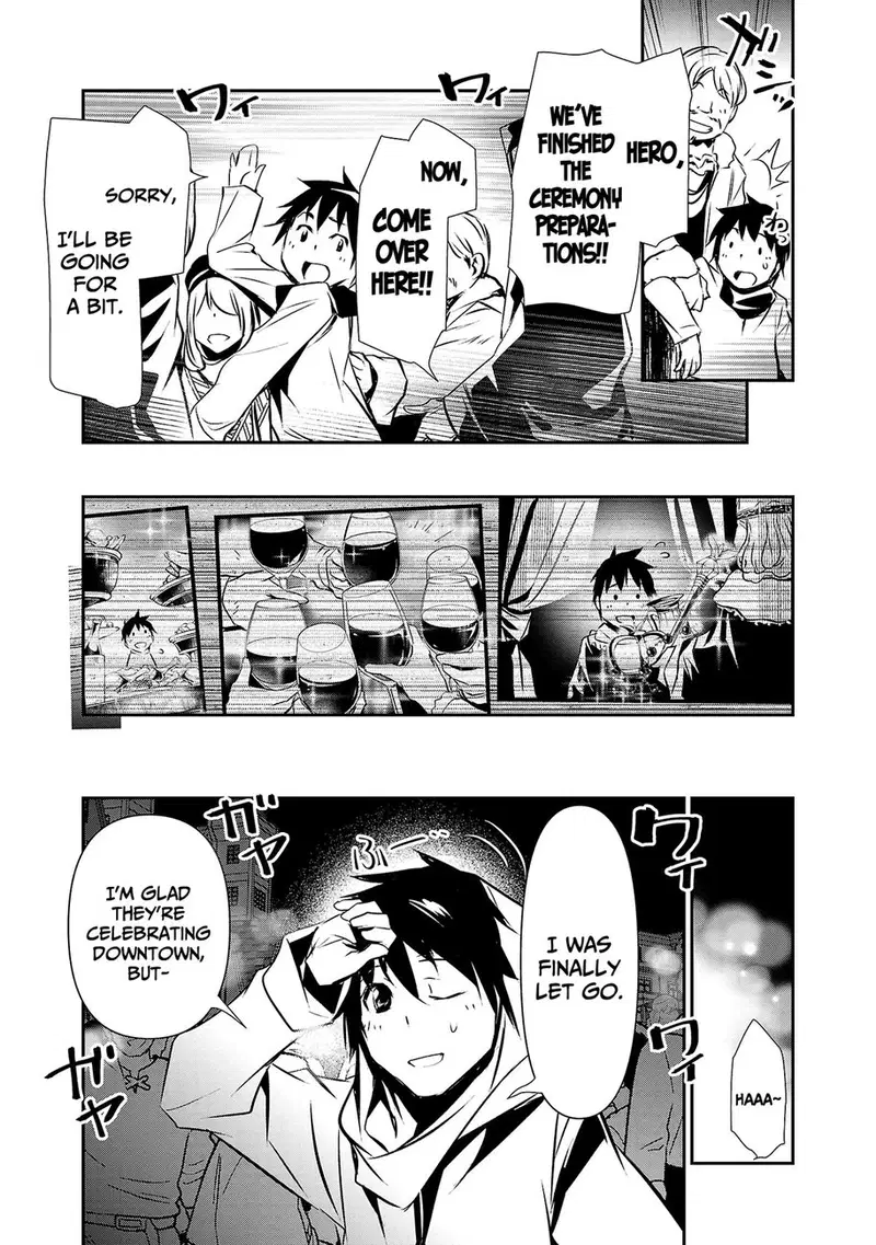 isekai-ntr-shinyuu-no-onna-wo-saikyou-skill-de-otosu-houhou-chap-21-18