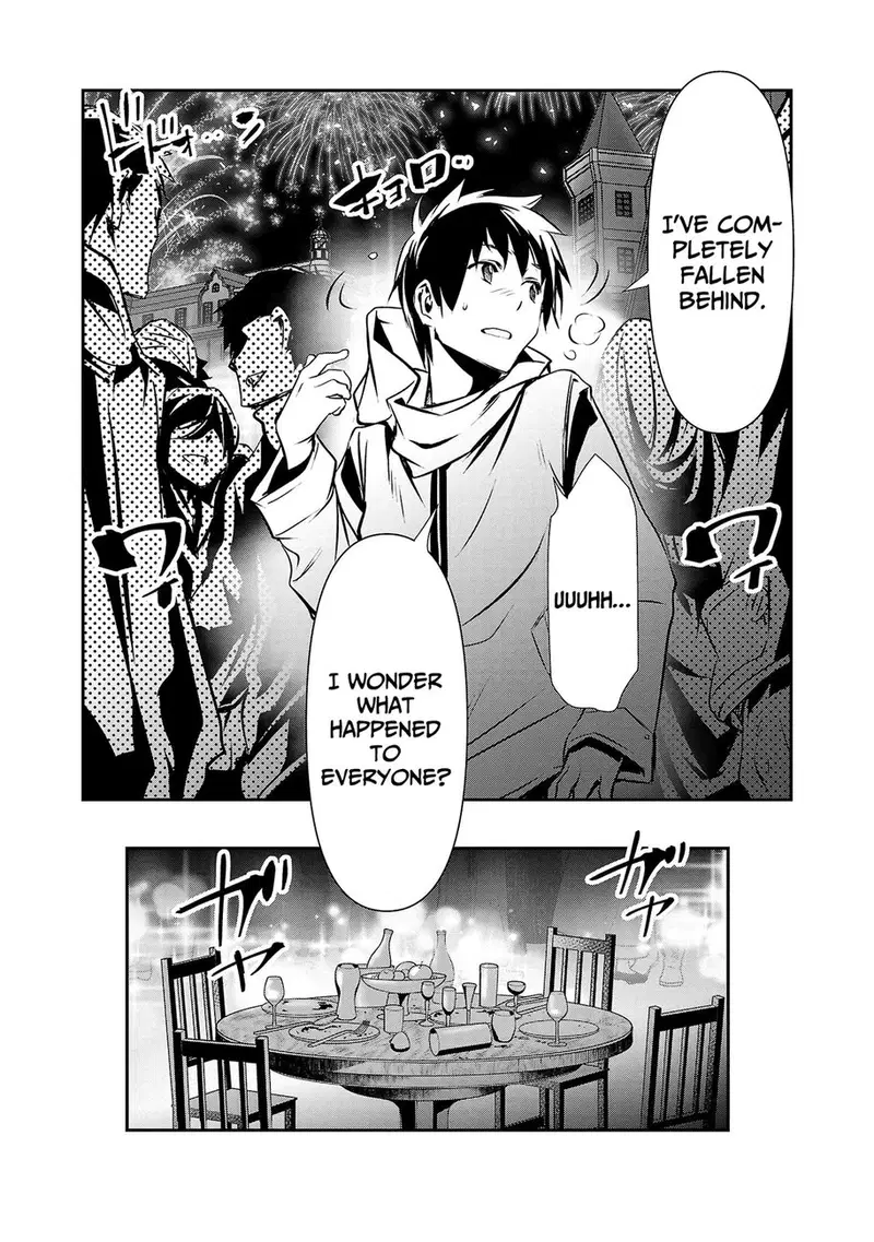 isekai-ntr-shinyuu-no-onna-wo-saikyou-skill-de-otosu-houhou-chap-21-19