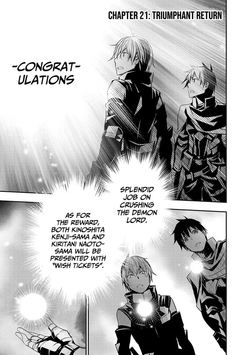 isekai-ntr-shinyuu-no-onna-wo-saikyou-skill-de-otosu-houhou-chap-21-2