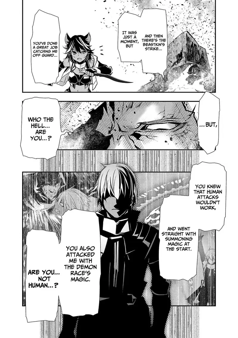 isekai-ntr-shinyuu-no-onna-wo-saikyou-skill-de-otosu-houhou-chap-21-5