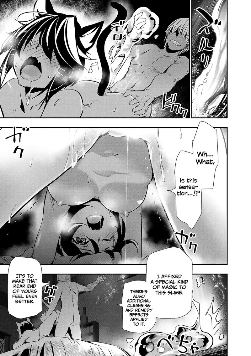 isekai-ntr-shinyuu-no-onna-wo-saikyou-skill-de-otosu-houhou-chap-22-3