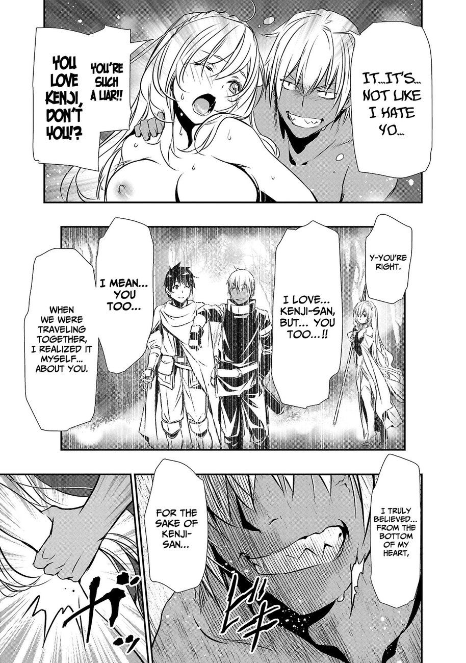 isekai-ntr-shinyuu-no-onna-wo-saikyou-skill-de-otosu-houhou-chap-23-9