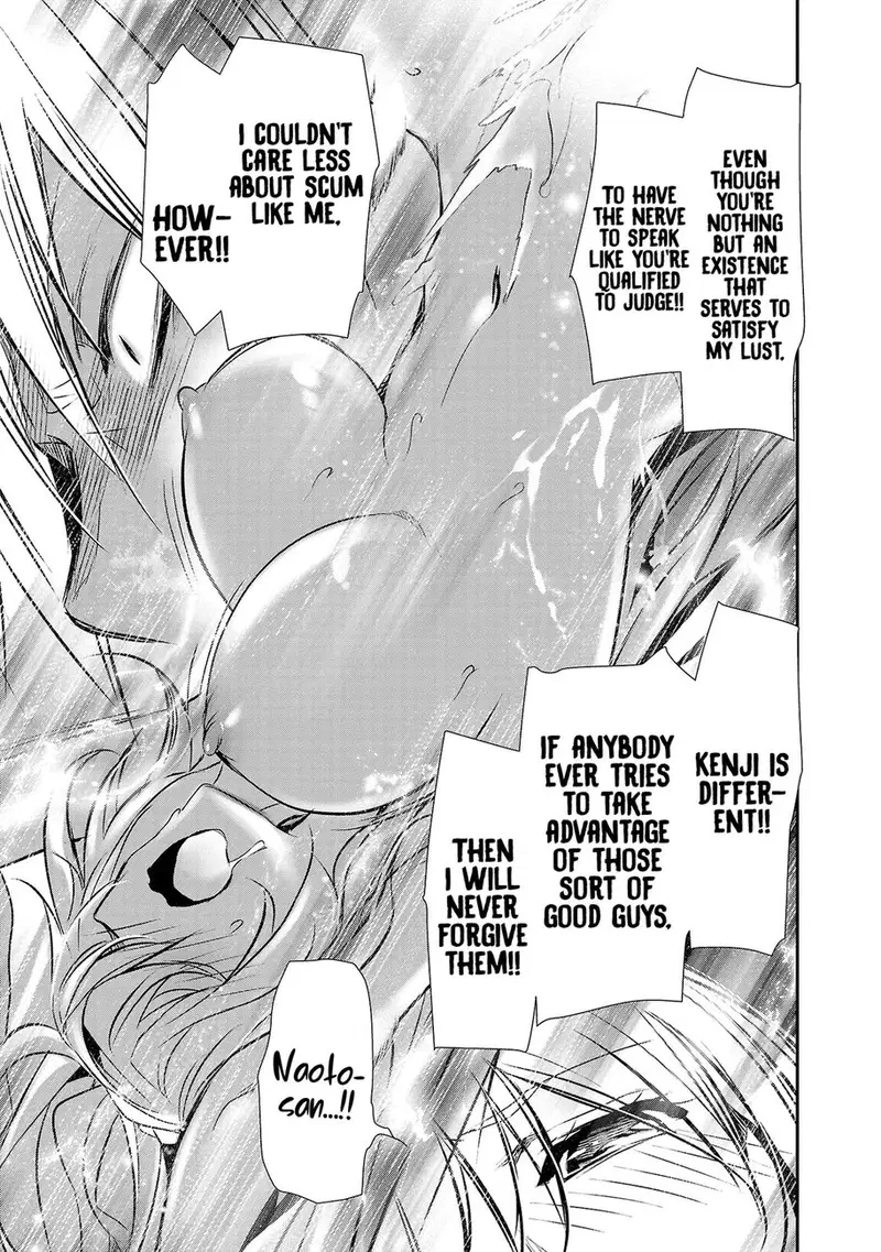 isekai-ntr-shinyuu-no-onna-wo-saikyou-skill-de-otosu-houhou-chap-23-11