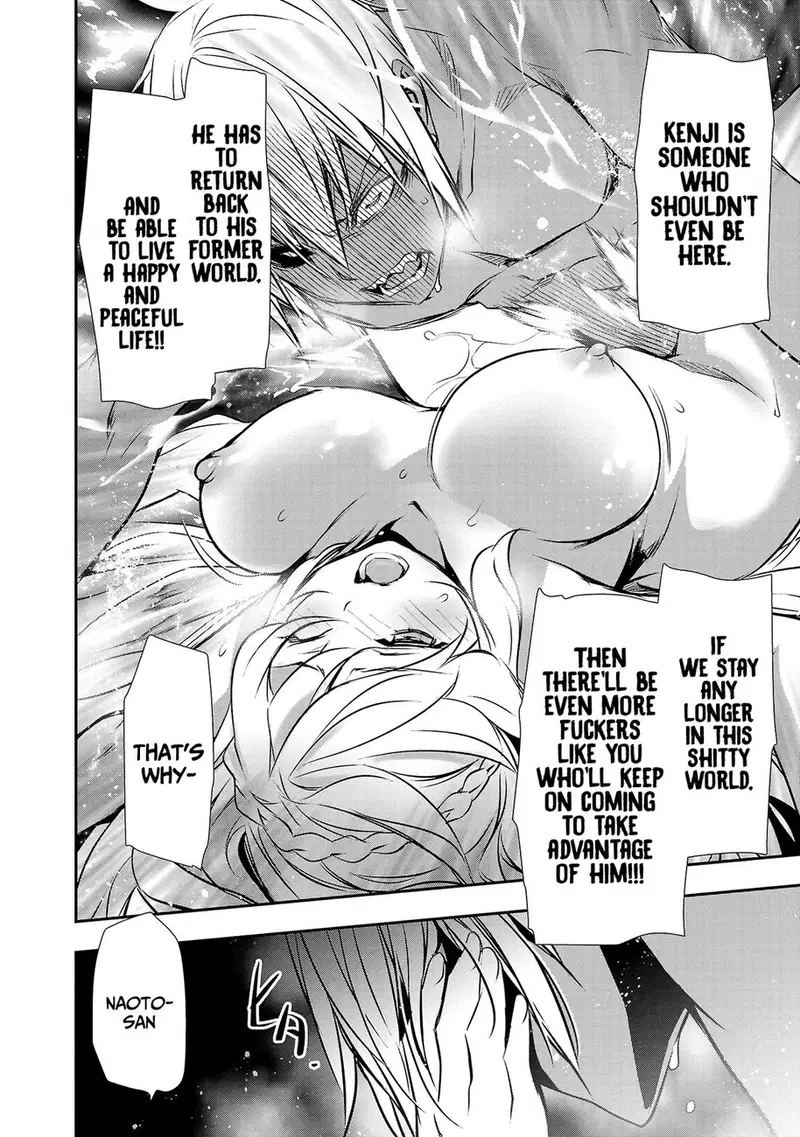 isekai-ntr-shinyuu-no-onna-wo-saikyou-skill-de-otosu-houhou-chap-23-12