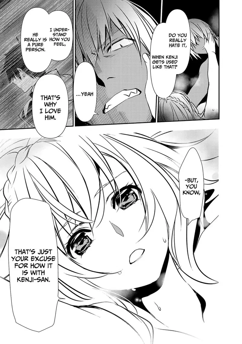 isekai-ntr-shinyuu-no-onna-wo-saikyou-skill-de-otosu-houhou-chap-23-13