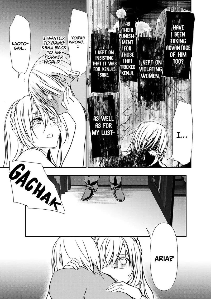 isekai-ntr-shinyuu-no-onna-wo-saikyou-skill-de-otosu-houhou-chap-23-15