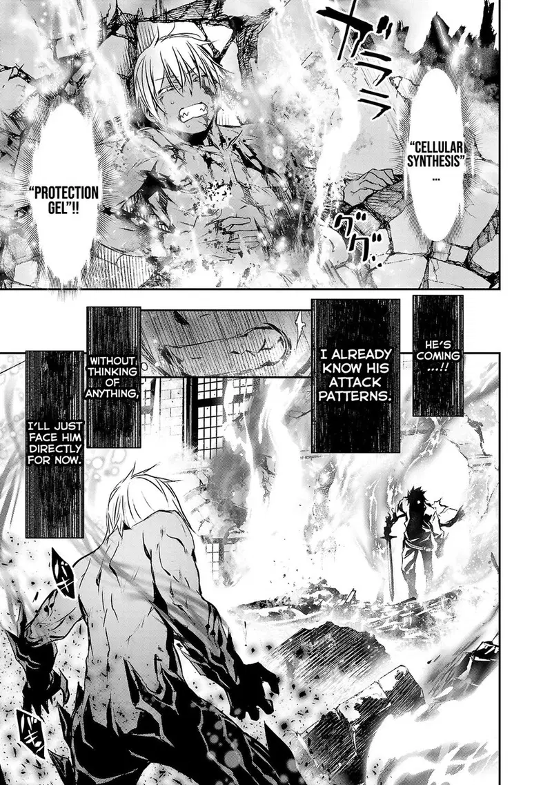 isekai-ntr-shinyuu-no-onna-wo-saikyou-skill-de-otosu-houhou-chap-24-15
