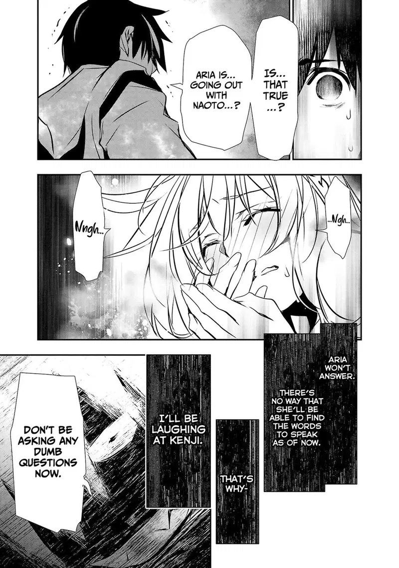 isekai-ntr-shinyuu-no-onna-wo-saikyou-skill-de-otosu-houhou-chap-24-7