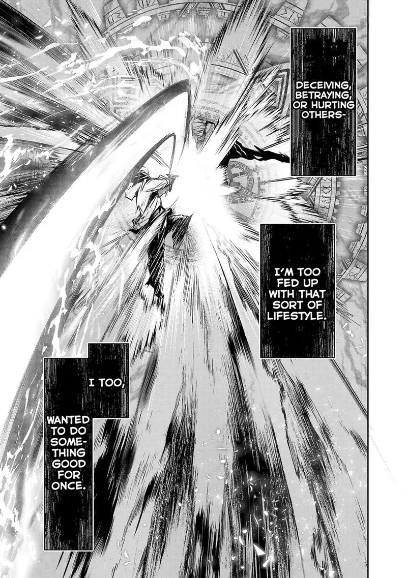 isekai-ntr-shinyuu-no-onna-wo-saikyou-skill-de-otosu-houhou-chap-25-13