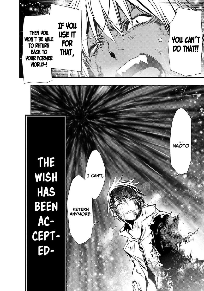 isekai-ntr-shinyuu-no-onna-wo-saikyou-skill-de-otosu-houhou-chap-25-20
