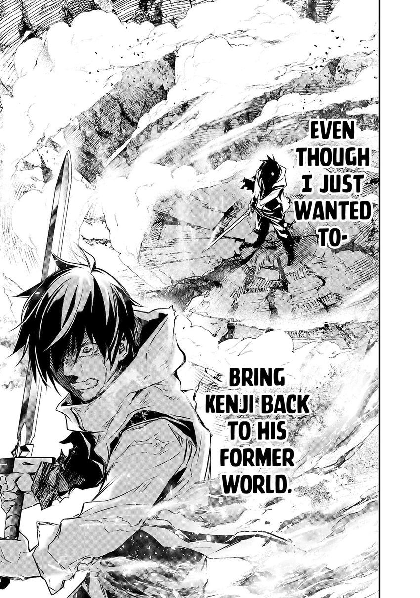 isekai-ntr-shinyuu-no-onna-wo-saikyou-skill-de-otosu-houhou-chap-25-3