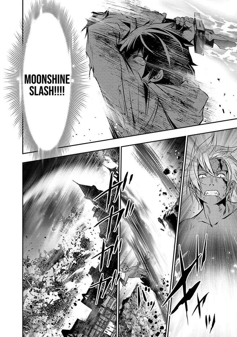 isekai-ntr-shinyuu-no-onna-wo-saikyou-skill-de-otosu-houhou-chap-25-4