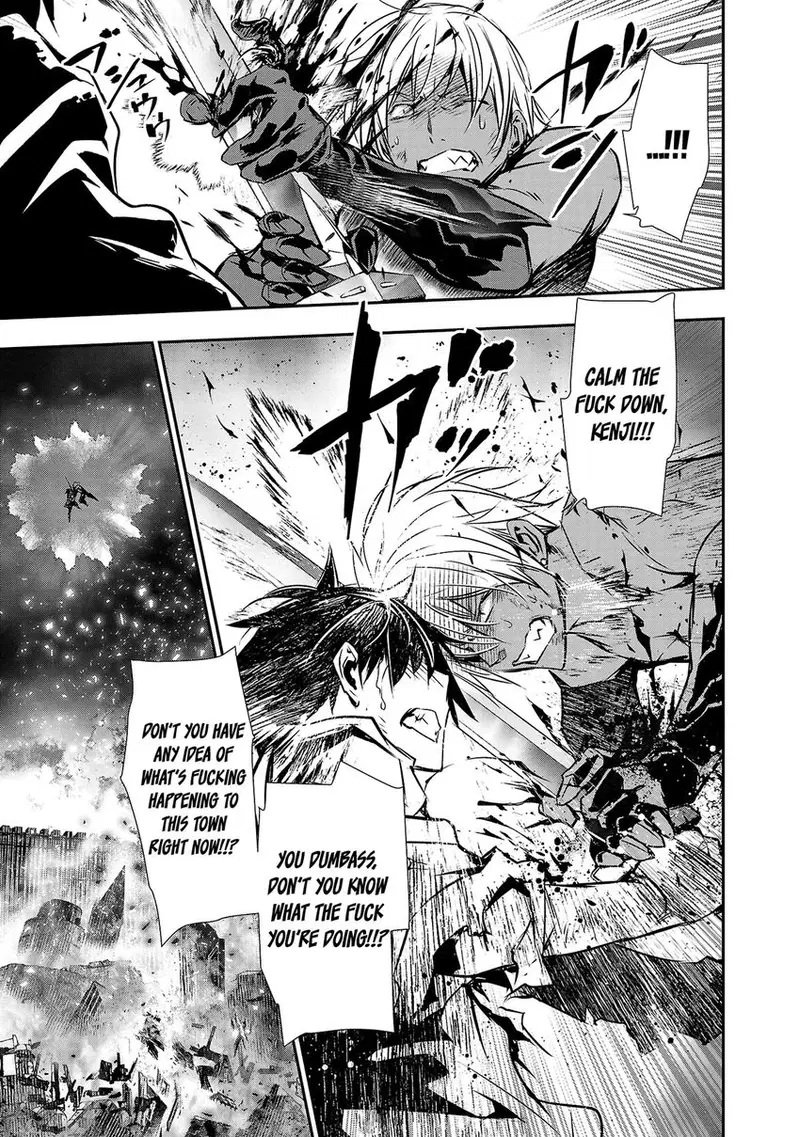 isekai-ntr-shinyuu-no-onna-wo-saikyou-skill-de-otosu-houhou-chap-25-7