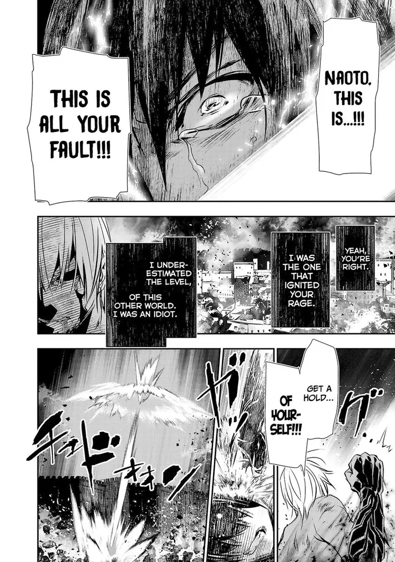isekai-ntr-shinyuu-no-onna-wo-saikyou-skill-de-otosu-houhou-chap-25-8