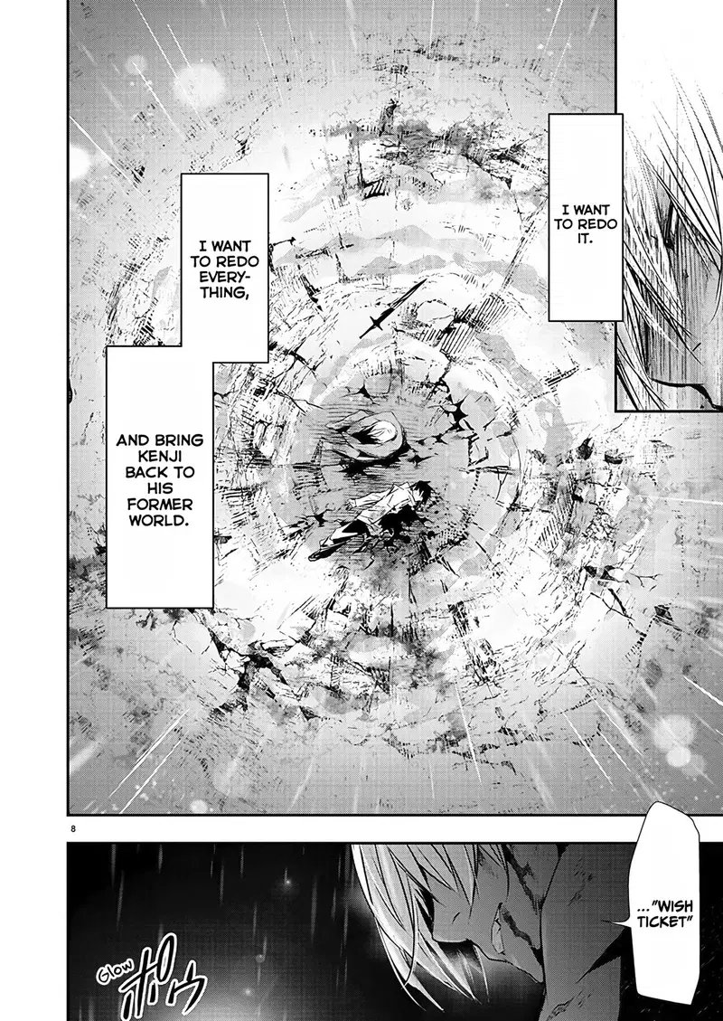 isekai-ntr-shinyuu-no-onna-wo-saikyou-skill-de-otosu-houhou-chap-26-9