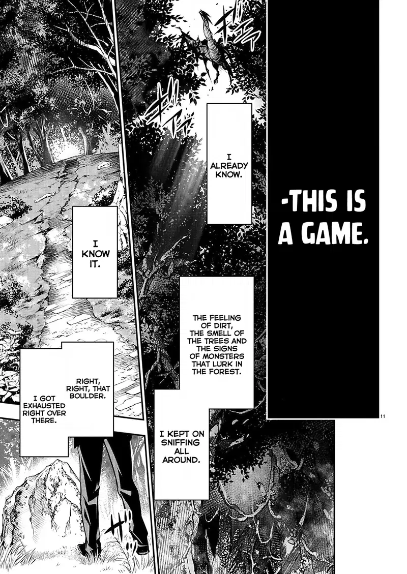 isekai-ntr-shinyuu-no-onna-wo-saikyou-skill-de-otosu-houhou-chap-26-12