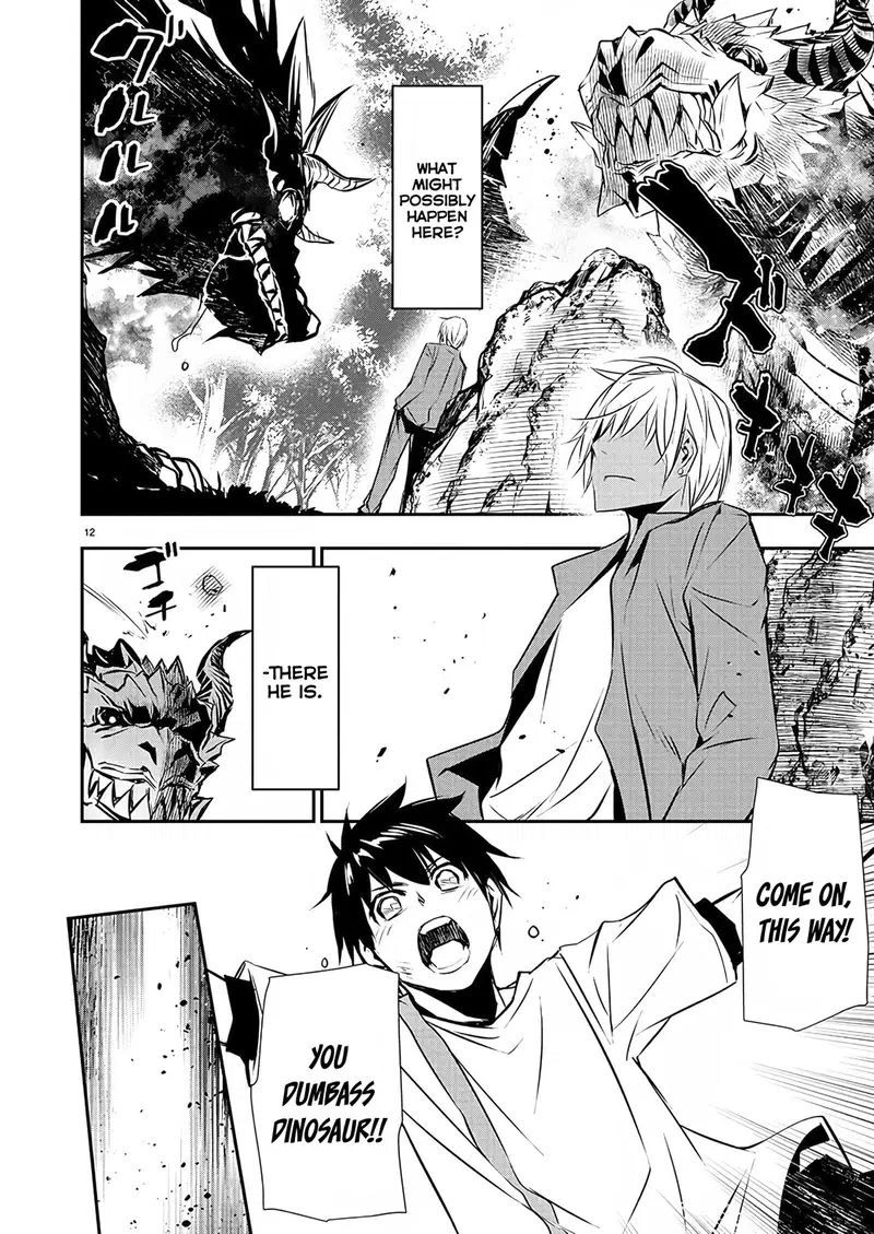 isekai-ntr-shinyuu-no-onna-wo-saikyou-skill-de-otosu-houhou-chap-26-13