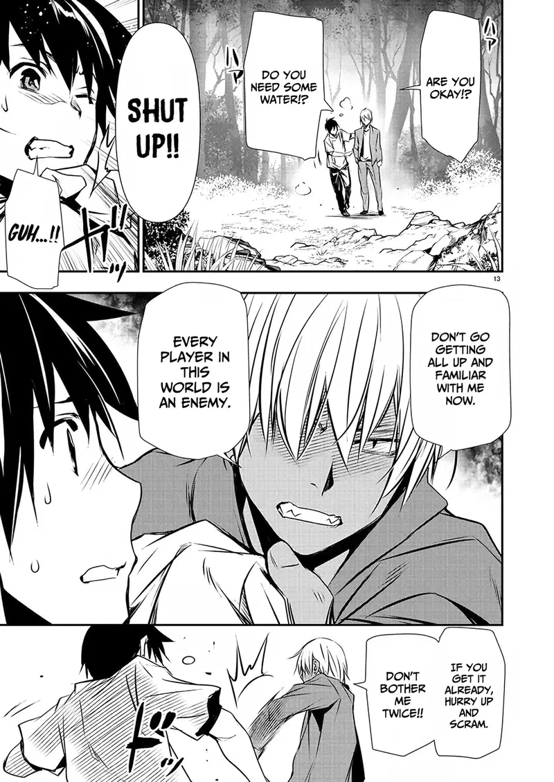 isekai-ntr-shinyuu-no-onna-wo-saikyou-skill-de-otosu-houhou-chap-26-14