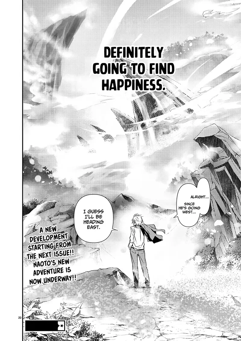 isekai-ntr-shinyuu-no-onna-wo-saikyou-skill-de-otosu-houhou-chap-26-20