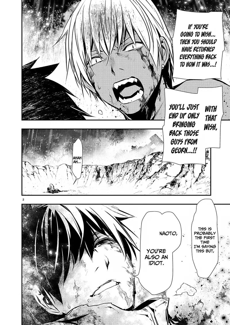 isekai-ntr-shinyuu-no-onna-wo-saikyou-skill-de-otosu-houhou-chap-26-3