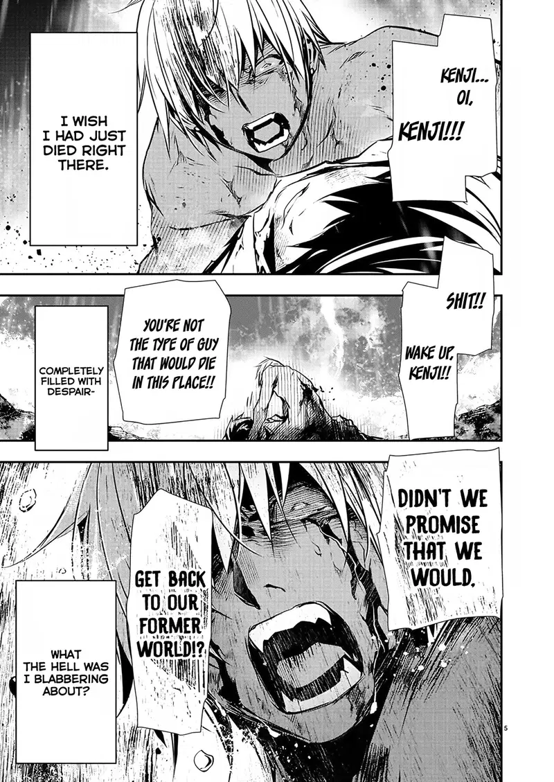 isekai-ntr-shinyuu-no-onna-wo-saikyou-skill-de-otosu-houhou-chap-26-6