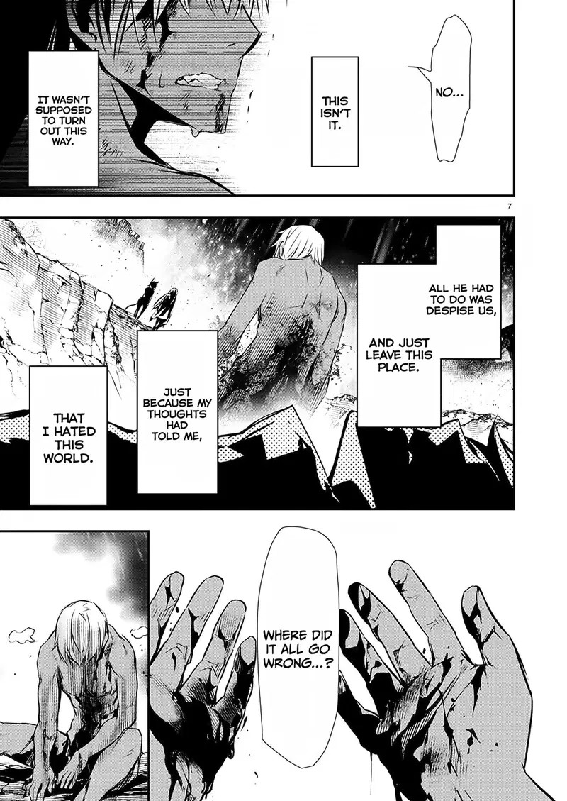 isekai-ntr-shinyuu-no-onna-wo-saikyou-skill-de-otosu-houhou-chap-26-8