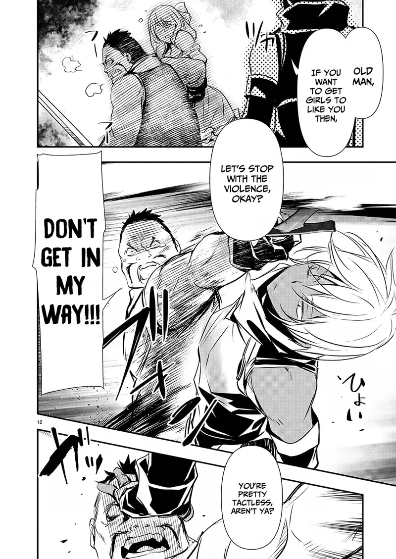 isekai-ntr-shinyuu-no-onna-wo-saikyou-skill-de-otosu-houhou-chap-27-12