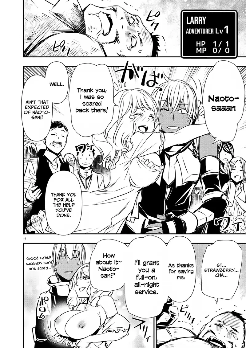 isekai-ntr-shinyuu-no-onna-wo-saikyou-skill-de-otosu-houhou-chap-27-14