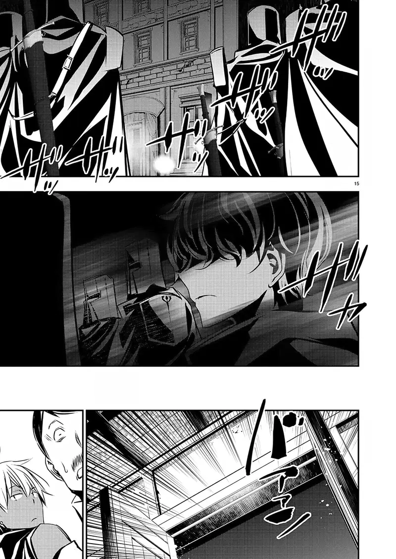 isekai-ntr-shinyuu-no-onna-wo-saikyou-skill-de-otosu-houhou-chap-27-15