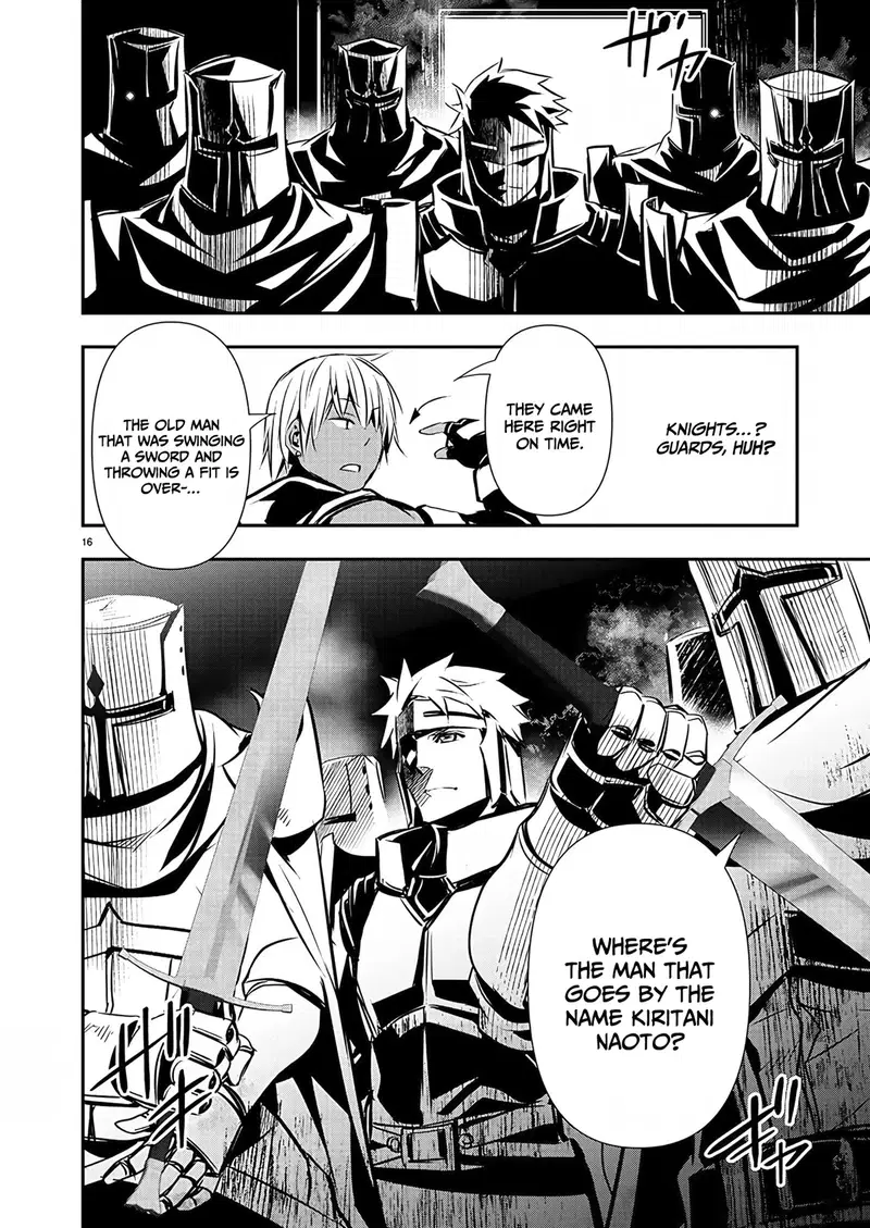 isekai-ntr-shinyuu-no-onna-wo-saikyou-skill-de-otosu-houhou-chap-27-16