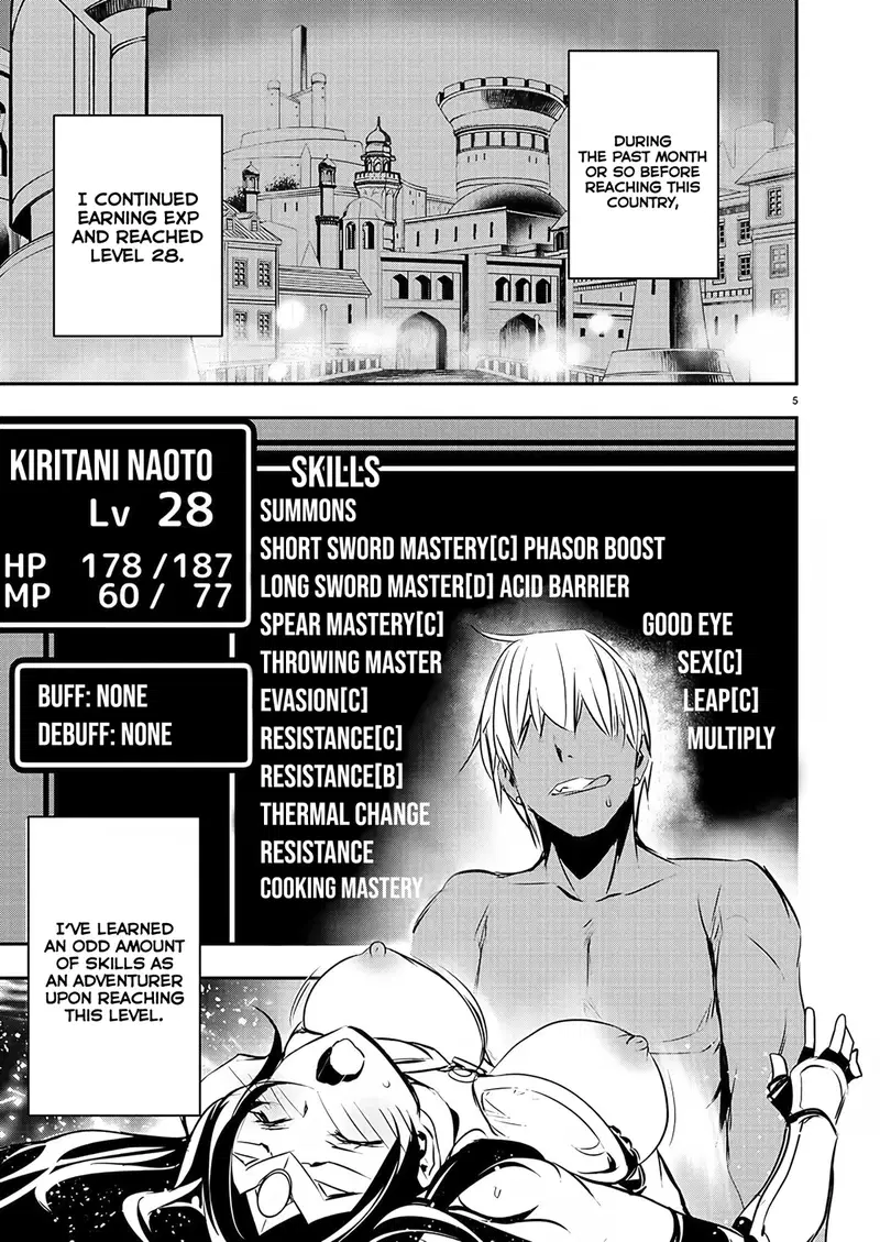 isekai-ntr-shinyuu-no-onna-wo-saikyou-skill-de-otosu-houhou-chap-27-5