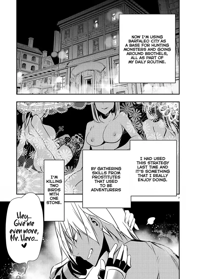 isekai-ntr-shinyuu-no-onna-wo-saikyou-skill-de-otosu-houhou-chap-27-7