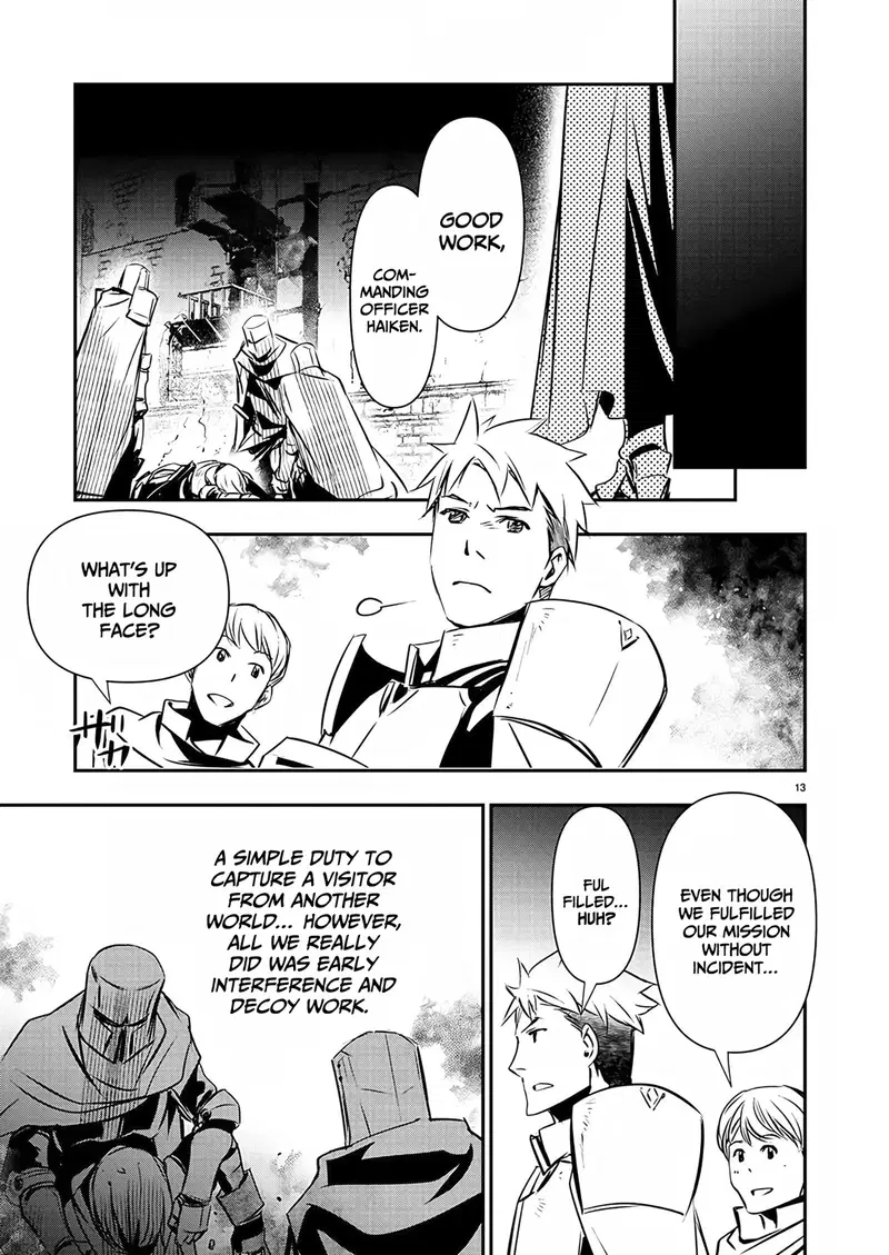 isekai-ntr-shinyuu-no-onna-wo-saikyou-skill-de-otosu-houhou-chap-28-13