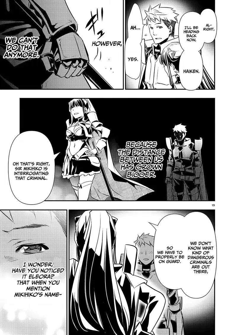 isekai-ntr-shinyuu-no-onna-wo-saikyou-skill-de-otosu-houhou-chap-28-19