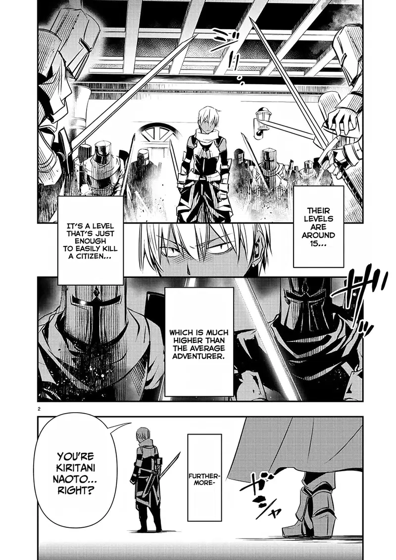 isekai-ntr-shinyuu-no-onna-wo-saikyou-skill-de-otosu-houhou-chap-28-2
