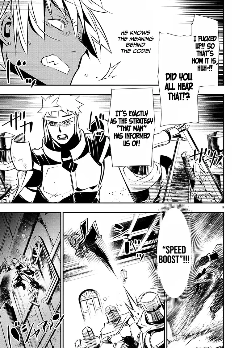 isekai-ntr-shinyuu-no-onna-wo-saikyou-skill-de-otosu-houhou-chap-28-5