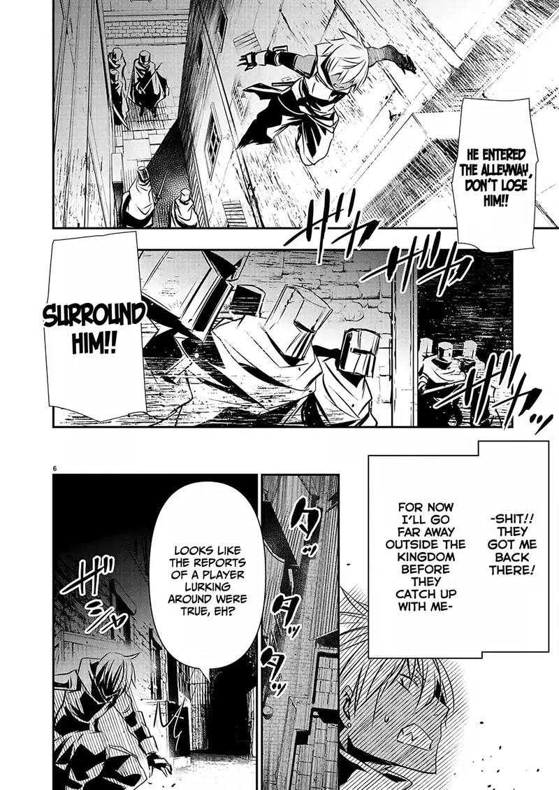 isekai-ntr-shinyuu-no-onna-wo-saikyou-skill-de-otosu-houhou-chap-28-6