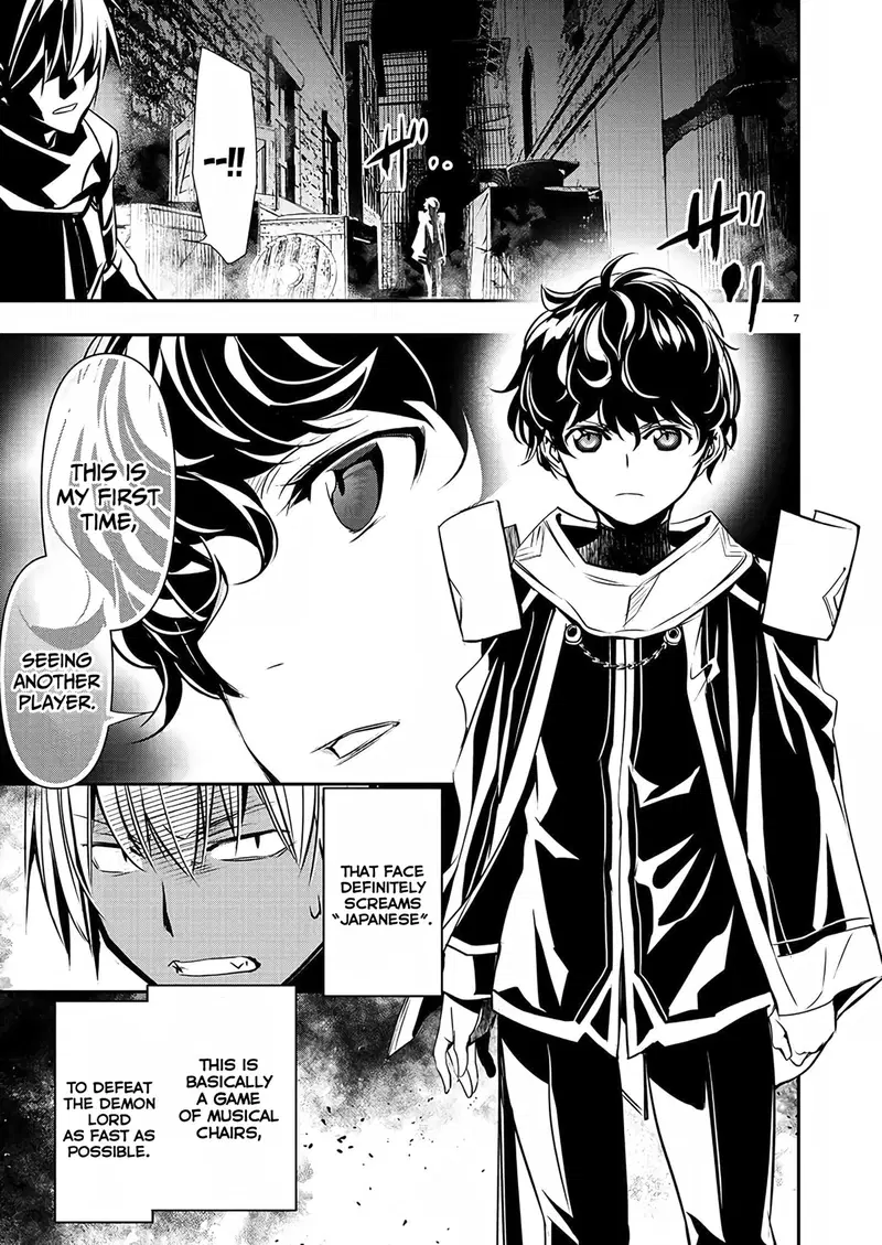 isekai-ntr-shinyuu-no-onna-wo-saikyou-skill-de-otosu-houhou-chap-28-7