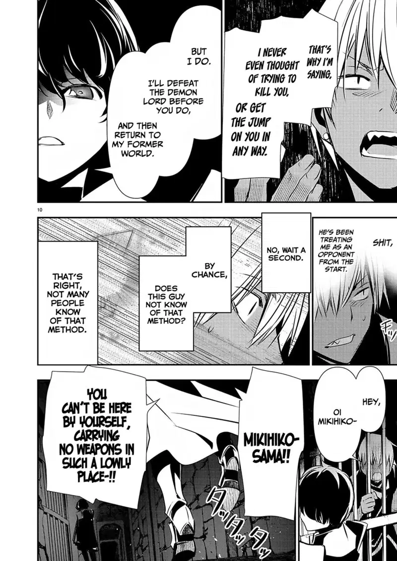 isekai-ntr-shinyuu-no-onna-wo-saikyou-skill-de-otosu-houhou-chap-29-10