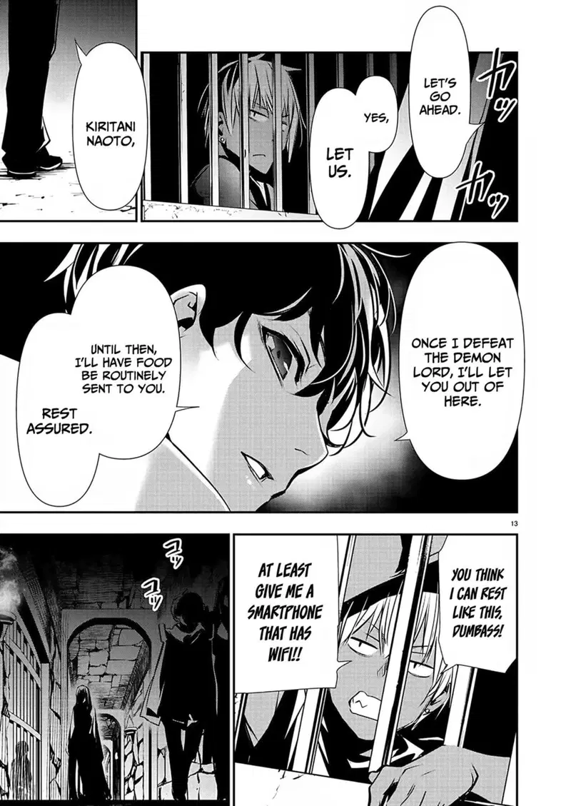 isekai-ntr-shinyuu-no-onna-wo-saikyou-skill-de-otosu-houhou-chap-29-13