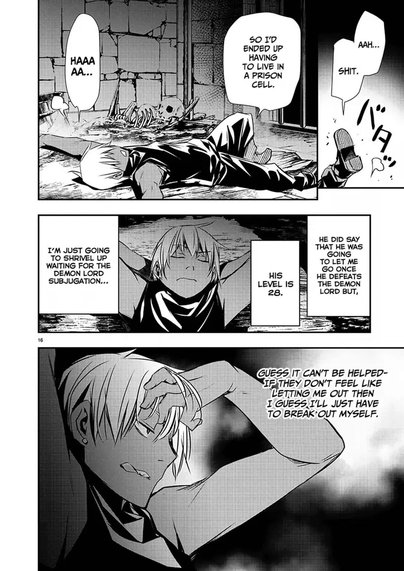 isekai-ntr-shinyuu-no-onna-wo-saikyou-skill-de-otosu-houhou-chap-29-16