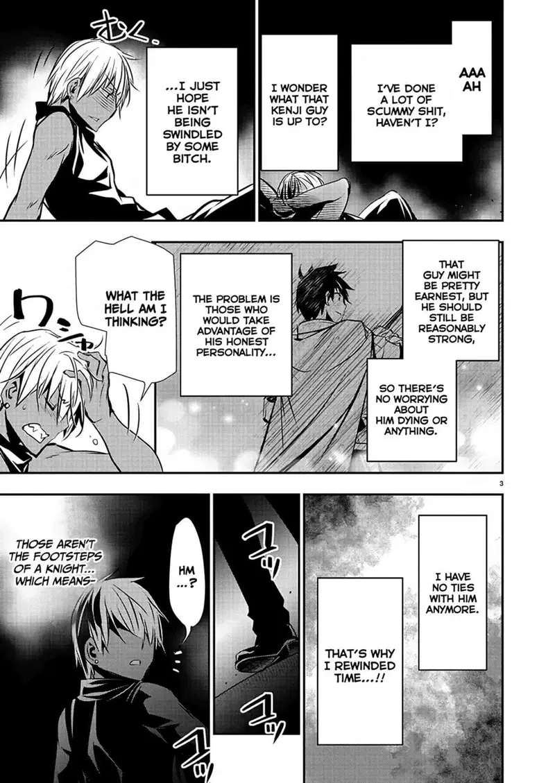 isekai-ntr-shinyuu-no-onna-wo-saikyou-skill-de-otosu-houhou-chap-29-3