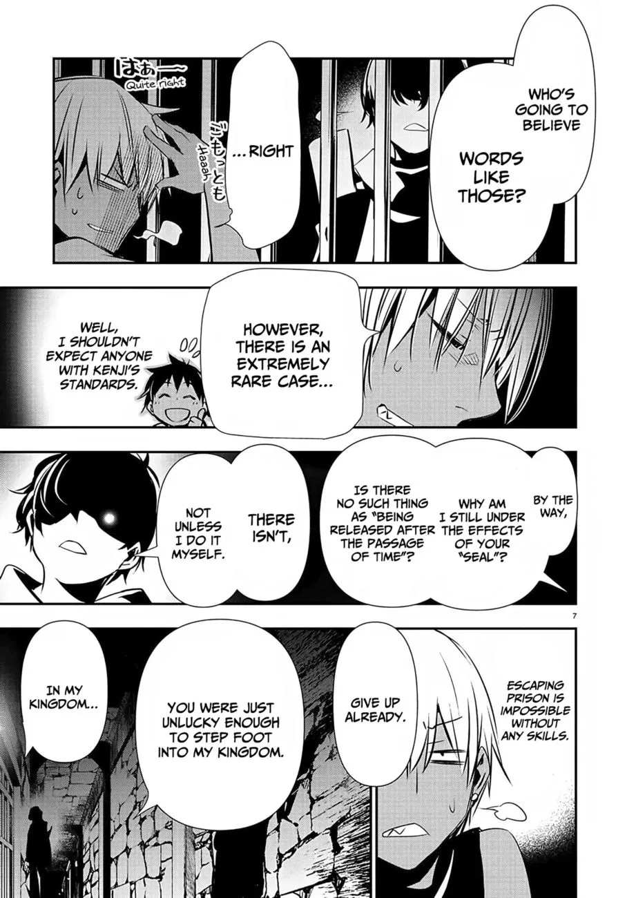 isekai-ntr-shinyuu-no-onna-wo-saikyou-skill-de-otosu-houhou-chap-29-7